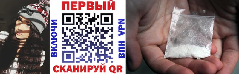 АМФ 98%  это какой сайт  Багратионовск 