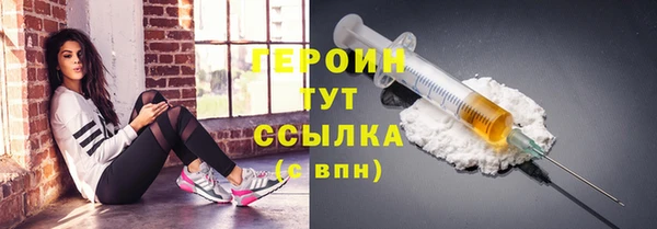 бошки Аркадак