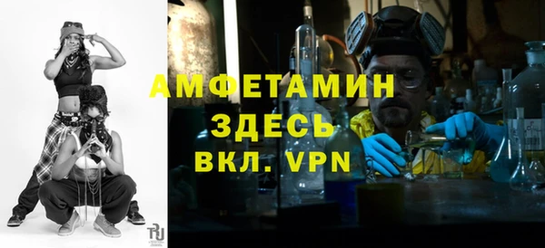 метадон Арсеньев