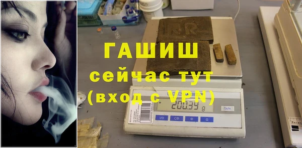 бошки Аркадак