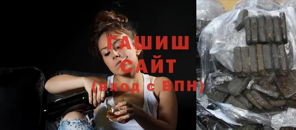 бошки Аркадак