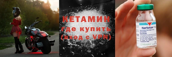 бошки Аркадак