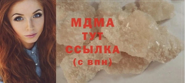 бошки Аркадак