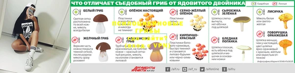 метадон Арсеньев