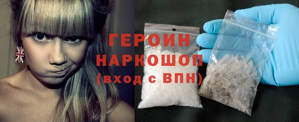 бошки Аркадак